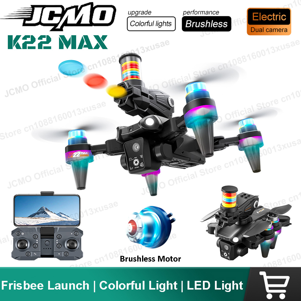 Drone Surveying - JCMO K22 MAX フリスビーランスドローン プロ仕様HDデュアルカメラ ブラシレスモーター