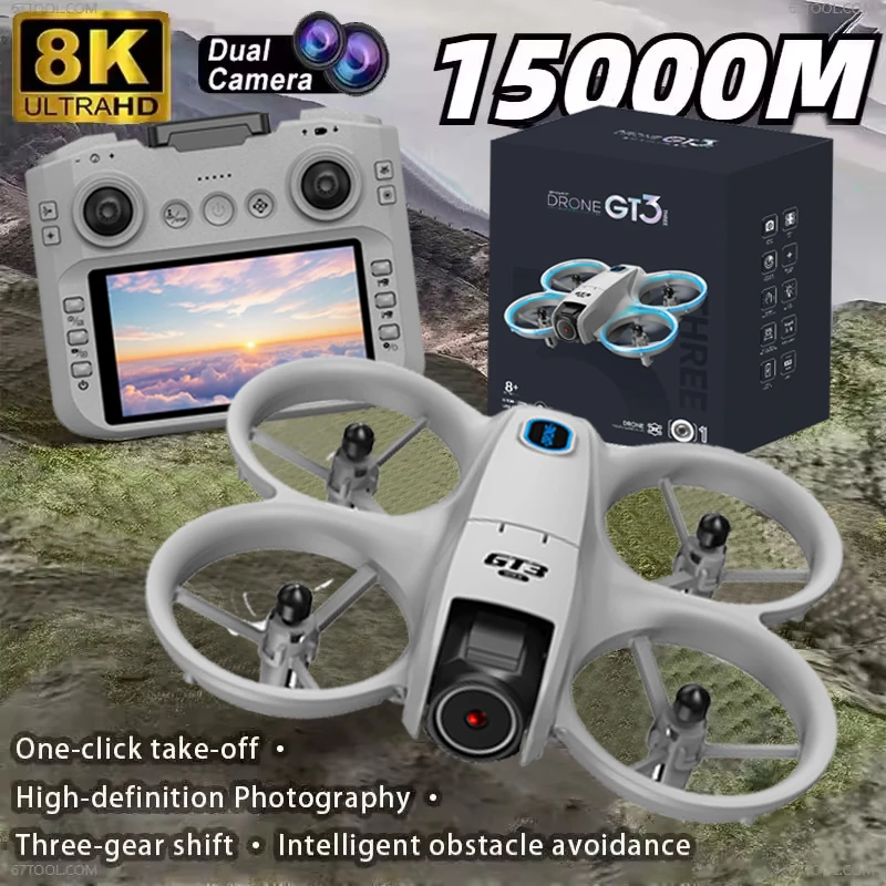 GT3 Max 光学フローGPS搭載ドローン、8K超高画質デ - Drone Mapping のレビューと価格
