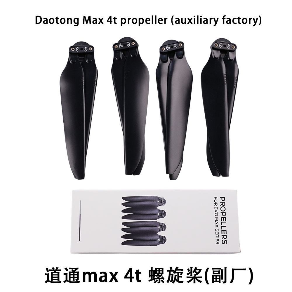 Autel EVO MAX 4T 4N ドローン用アフターマ - Autel Drone Evo Max 4T のレビューと価格